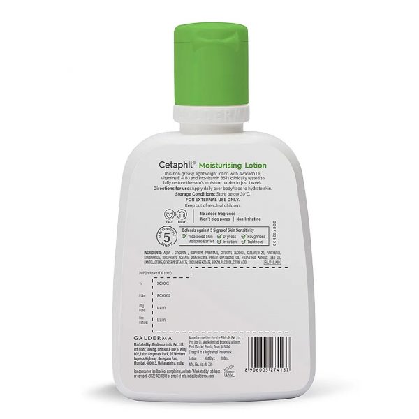 Cetaphil Moisturising Lotion 100ml | Dermat recommended - Image 2