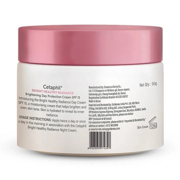 Cetaphil Bright Healthy Radiance Brightening Day Protection Cream - Image 2